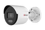 HiWatch DS-I250L(C)(2.8mm) 2Мп уличная цилиндрическая IP-камера
