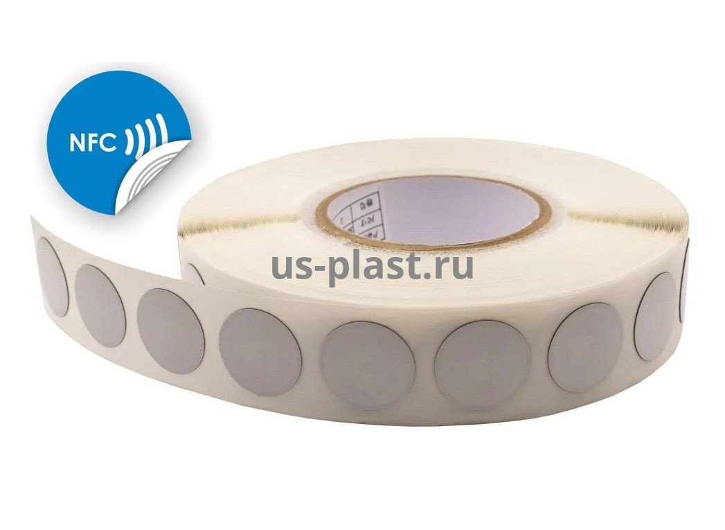 NFC RFID метка NTAG215 (Anti-Metal Paper TAG) самоклеящаяся бумажная этикетка