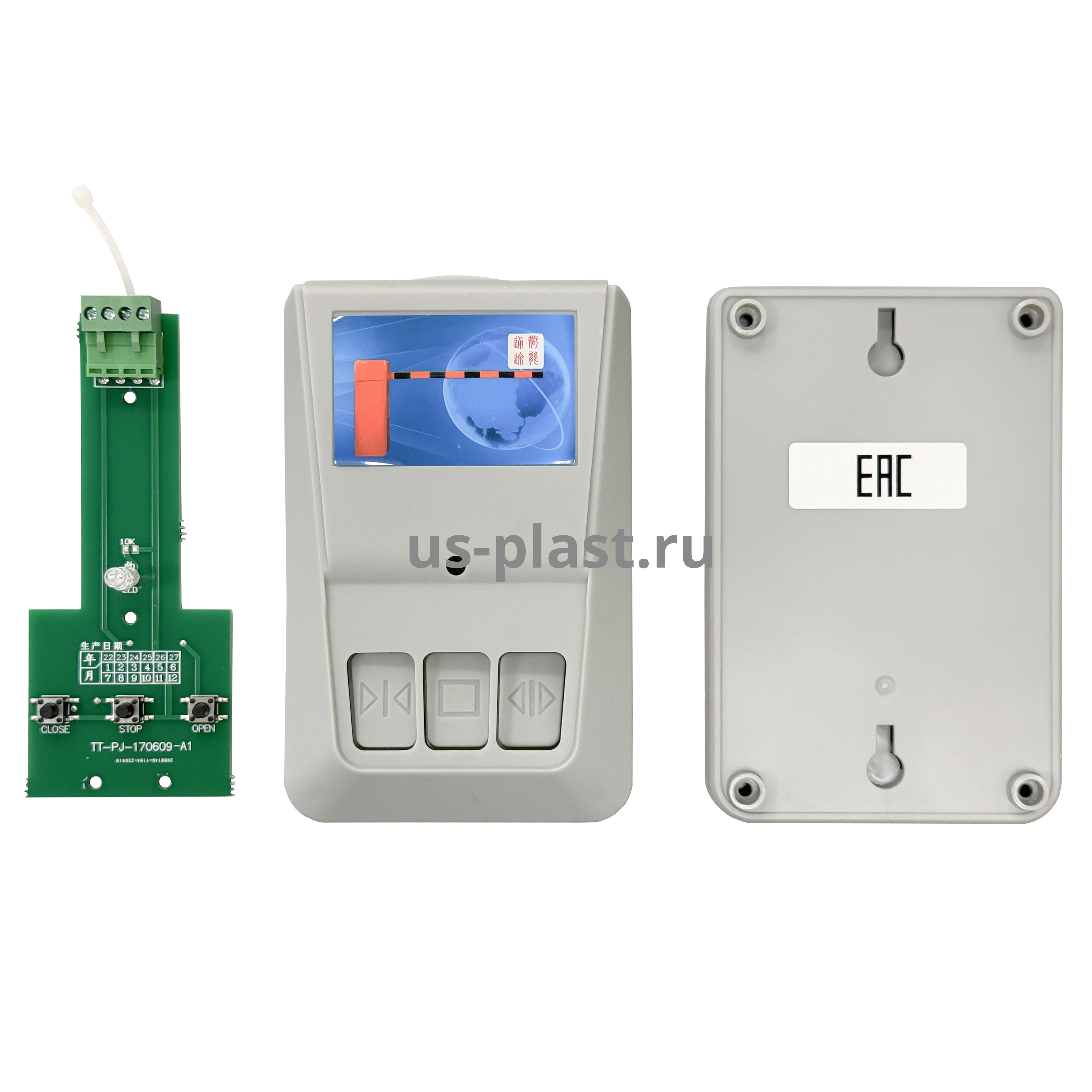 ZKTeco Manual Button, проводной пульт управления турникетом или шлагбаумом. Фото N4