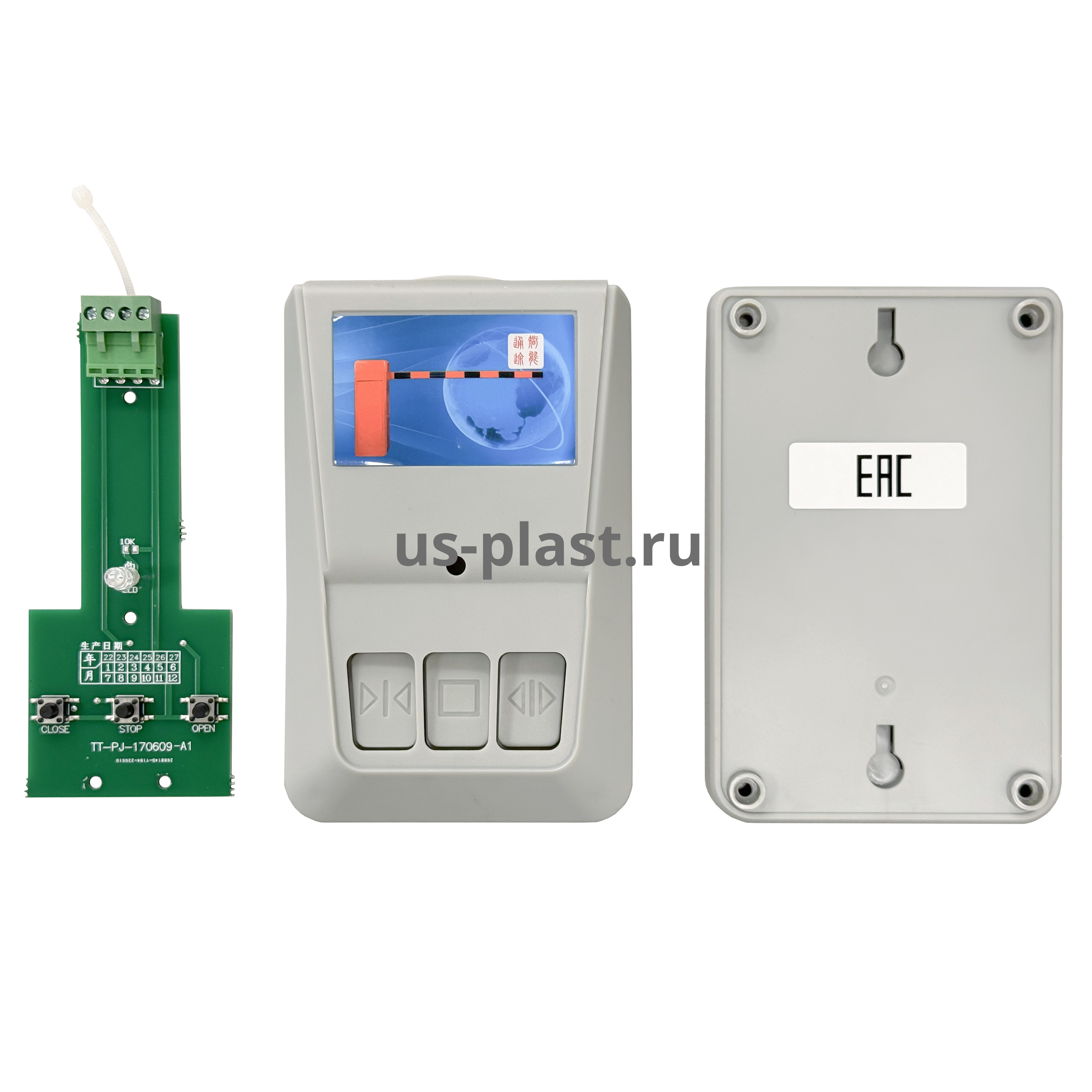 ZKTeco Manual Button, проводной пульт управления турникетом или шлагбаумом. Фото N4