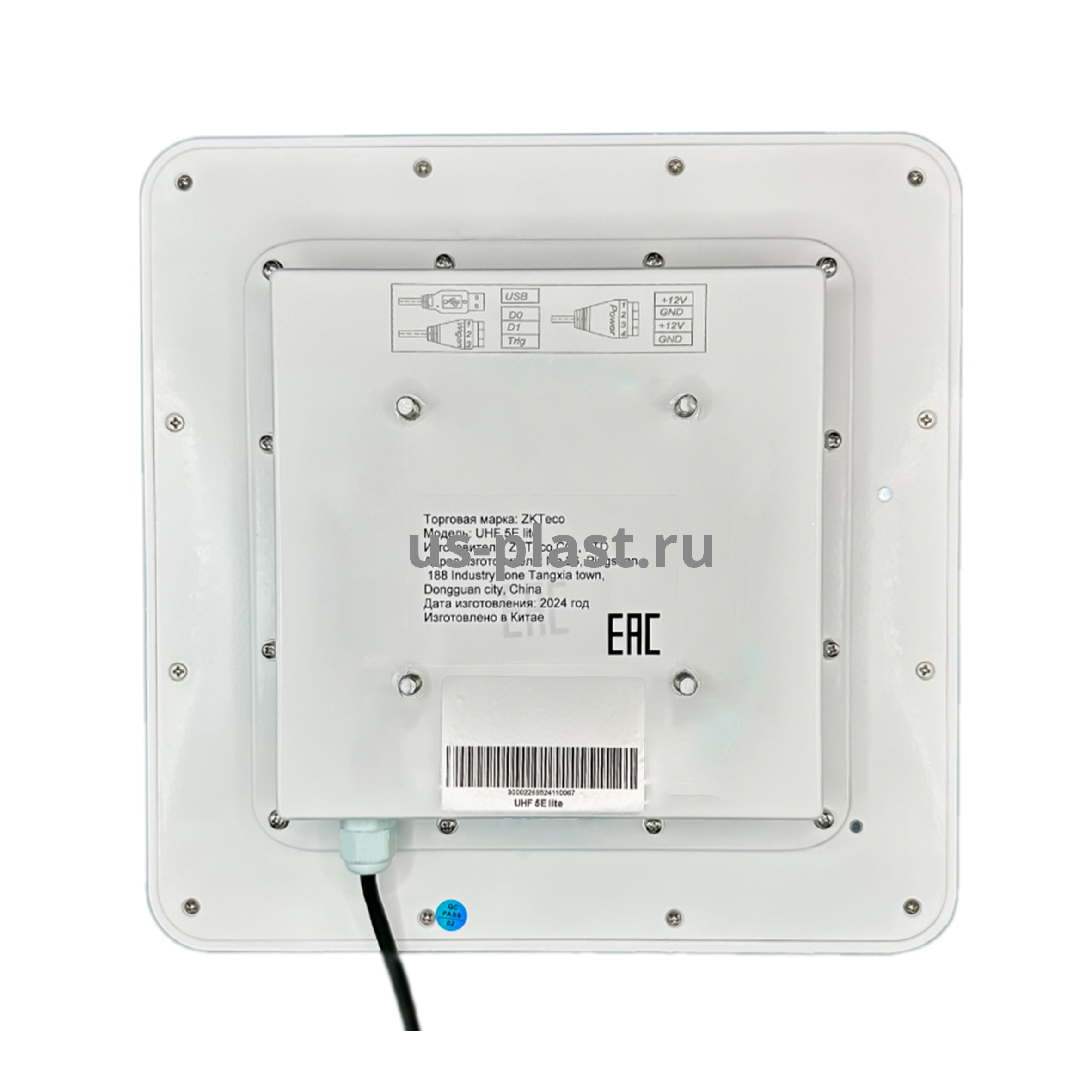 ZKTeco UHF 5E Lite, считыватель UHF дальнего действия. Фото N4