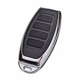 YET027(4) пульт дистанционного управления, 4 кнопки YET027(4) пульт дистанционного управления, 4 кнопки