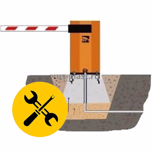 Демонтаж бетонного основания шлагбаума