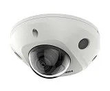 Hikvision DS-2CD2527G2-LS(4mm)(C) 2Мп уличная купольная IP-камера