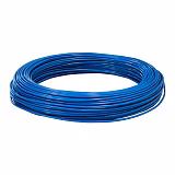 Hikvision DS-TMG023 (50 m) кабель для формирования индукционной (магнитной) петли  Hikvision DS-TMG023 (50 m) кабель для формирования индукционной (магнитной) петли