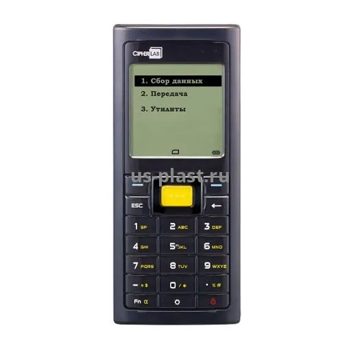 CipherLab 8231C A8231RSC42UU1