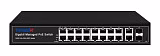 TRASSIR TR-NS24202S-300-16PoE управляемый PoE-коммутатор