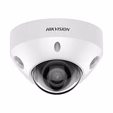Hikvision DS-2CD2547G2-LS(С)(2.8mm) 4Мп уличная купольная IP-камера