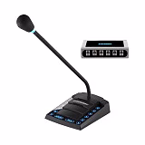 Stelberry S-760, переговорное устройство селекторной связи на 6 абонентов